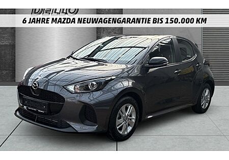 Mazda 2 1.5L Hybrid VVT-i FWD Centre-Line 5 Türen