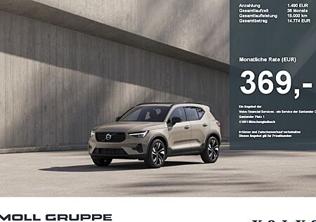 Volvo XC 40 B3 Plus Dark DCT 5 Türen