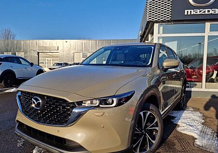 Mazda CX-5 2.0 SKYACTIV-G 165 Exclusive-Line FWD 5 Türen