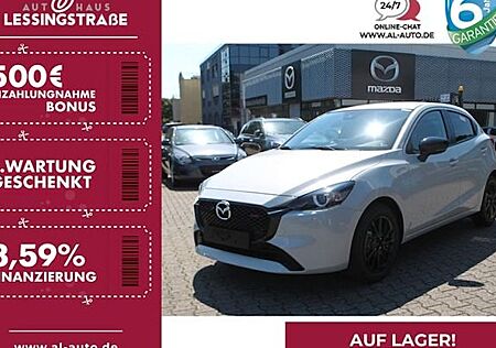 Mazda 2 SKYACTIV-G 90 Homura SA Drive 5 Türen