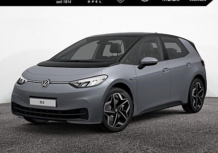 VW ID.3 Pro S 77 kWh 150 kW Pro S 5-Sitzer 5 Türen