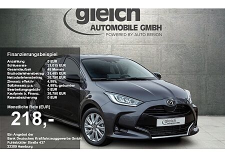 Mazda 2 1.5L Hybrid VVT-i FWD Homura 5 Türen