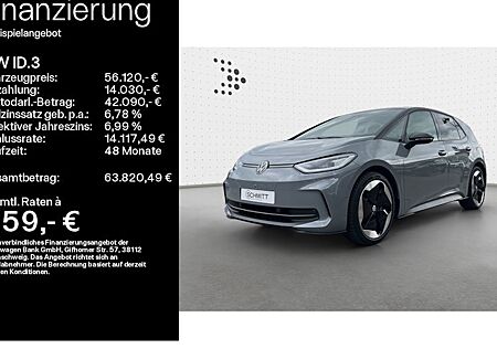 VW ID.3 Pro S 77 kWh 170 kW 5 Türen
