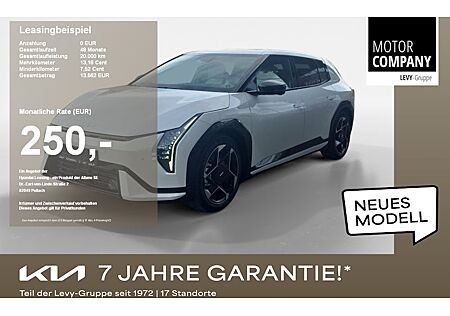 Kia EV4 58 kWh 150 kW Air Frontantrieb 5 Türen