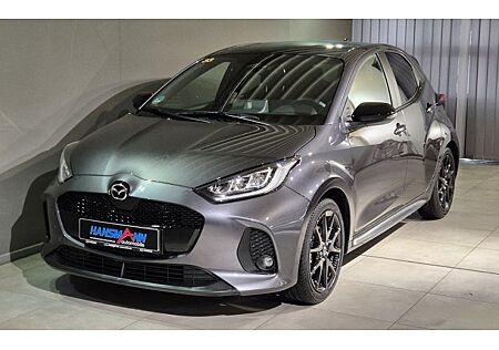 Mazda 2 1.5L Hybrid VVT-i FWD Homura Plus 5 Türen