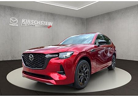 Mazda CX-60 2.5 e-SKYACTIV PHEV Homura Auto AWD 5 Türen