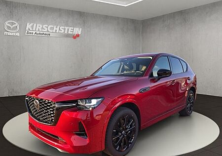Mazda CX-60 2.5 e-SKYACTIV PHEV Homura Auto AWD 5 Türen