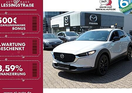 Mazda CX-30 e-SKYACTIV-X M-Hybrid Homura A 5 Türen