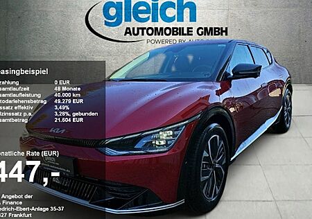 Kia EV6 58 kWh 125 kW Heckantrieb 5 Türen
