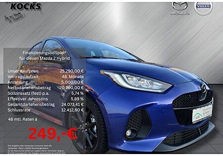 Mazda 2 1.5L Hybrid VVT-i FWD Homura Plus 5 Türen