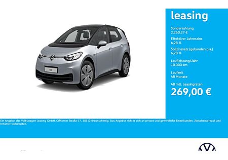 VW ID.3 Pro Performance 58 kWh 150 kW Pro 5 Türen
