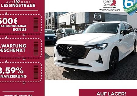 Mazda CX-80 2.5 e-SKYACTIV PHEV Homura Plus Auto AWD 5 Türen