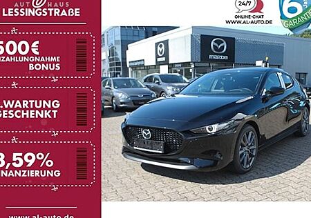 Mazda 3 e-SKYACTIV G 150 Drive Exclusive-L. 5 Türen