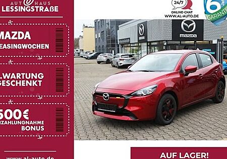 Mazda 2 SKYACTIV-G 90 Center-Line SA Drive 5 Türen