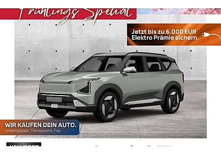 Kia EV5 81 kWh Earth Frontantrieb 5 Türen