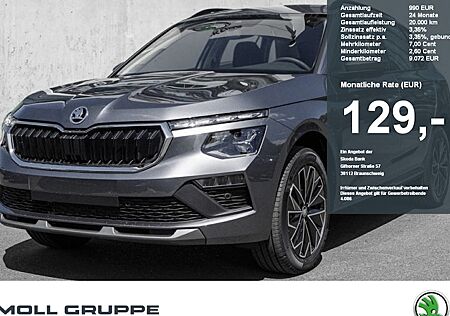 Skoda Kamiq 1.0 TSI 85kW DSG Drive 5 Türen