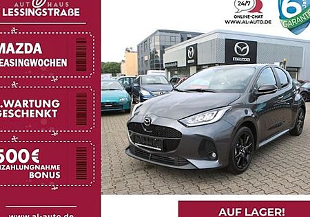 Mazda 2 1.5L Hybrid VVT-i FWD Homura 5 Türen