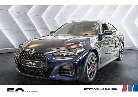 BMW 4er 420i Coupé M Sport 2 Türen