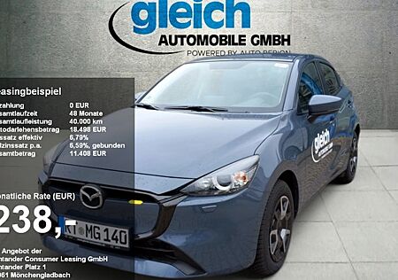 Mazda 2 e-SKYACTIV-G 90 M Hybrid Center-Line 5 Türen