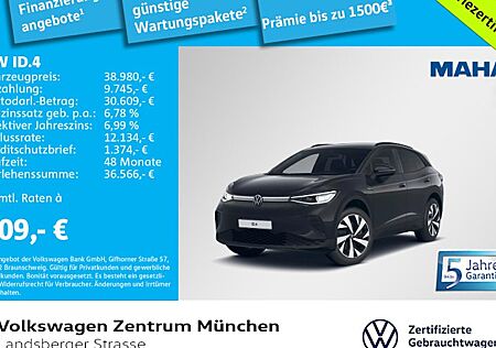 VW ID.4 Pro Perform. 77 kWh 150 kW Pro mit Navi 5 Türen