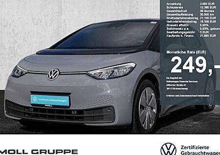 VW ID.3 Pro 59 kWh 150 kW 5 Türen