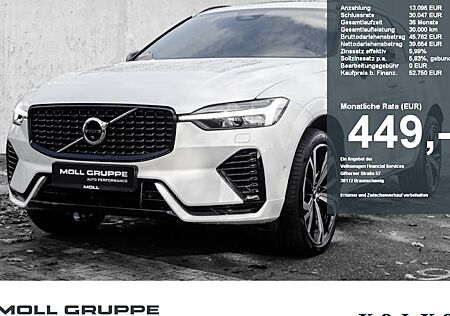 Volvo XC 60 B6 AWD R Design Geartronic 5 Türen