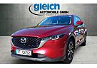 Mazda CX-5 2.5 e-SKYACTIV-G 194 Ad'vantage FWD AT 5 Türen