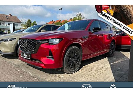 Mazda CX-60 2.5 e-SKYACTIV PHEV Homura Plus Auto AWD 5 Türen