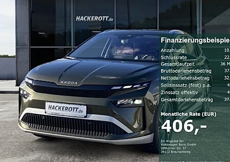 Skoda Enyaq 60 5 Türen