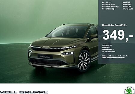 Skoda Enyaq 60 5 Türen