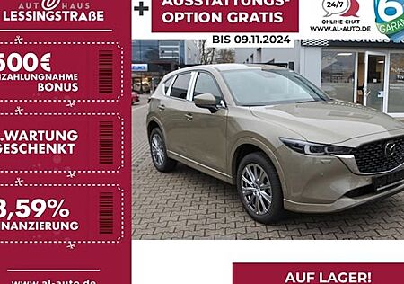 Mazda CX-5 2.5 e-SKYACTIV-G 194 TAKUMI AWD AT 5 Türen