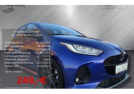 Mazda 2 1.5L Hybrid VVT-i FWD Homura Plus 5 Türen