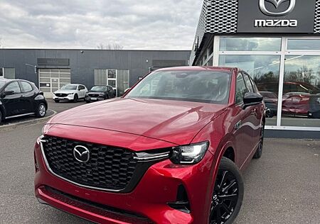 Mazda CX-60 2.5 e-SKYACTIV PHEV Homura Auto AWD 5 Türen