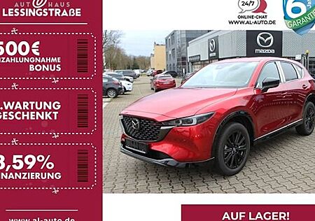 Mazda CX-5 2.5 e-SKYACTIV-G 194 HOMURA FWD AT 5 Türen