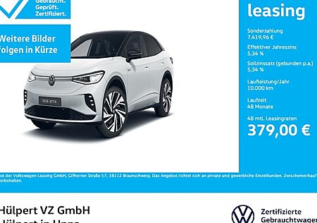 VW ID.5 79 kWh 4MOTION GTX mit Infotainment P. 5 Türen