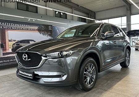 Mazda CX-5 2.5 SKYACTIV-G 194 Exclusive-Line FWD AT 5 Türen