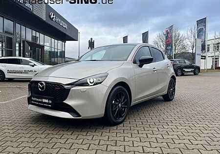 Mazda 2 SKYACTIV-G 90 Homura SA Drive 5 Türen