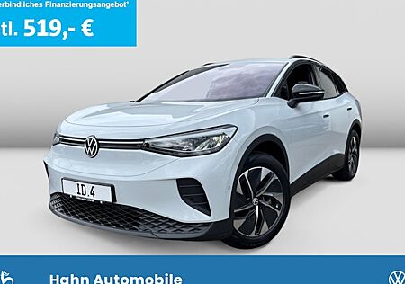 VW ID.4 Pro 77 kWh 210 kW Pro 5 Türen