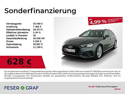 A4 Avant 45 TFSI quattro S line S tronic AHK LED