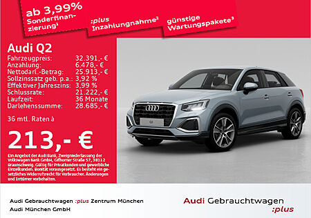 Audi Q2 30 TDI S line AHK/LED/SitzHzg