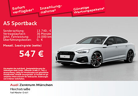 Audi A5 Sportback S line 40 TFSI quattro 150(204) kW(PS) S tronic