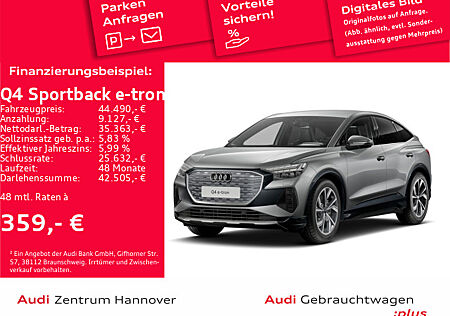 Audi Q4 e-tron Q4 50 quattro SONOS