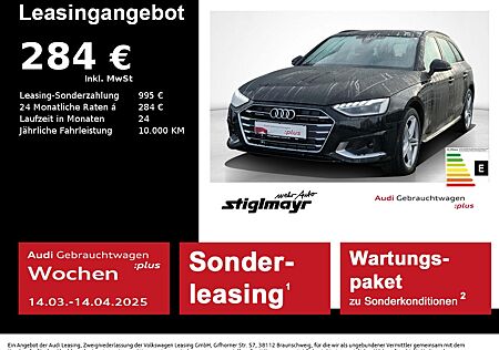 Audi A4 Advanced 40 TDI quattro ACC+KAMERA+LED+NAVI+