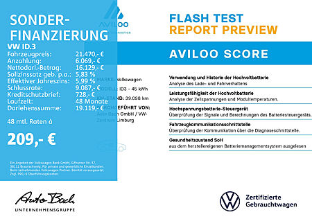 VW ID.3 Pure Performance Style, LED-Matrix, Navi, Rückfahrkamera, ACC, App-Connect, Parkpilot