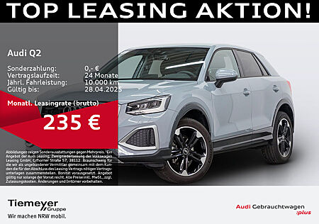 Audi Q2 30 TDI ADVANCED LM18 AHK SPORTSITZE NAVI+