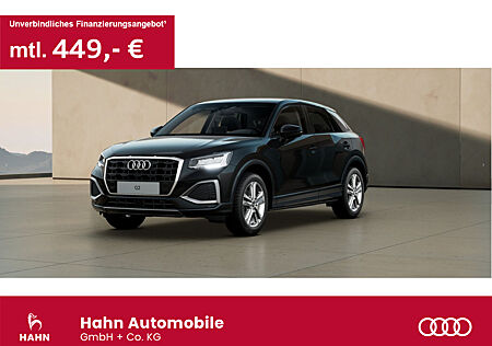 Audi Q2 advanced 35 TFSI 110(150) kW(PS) Stronic