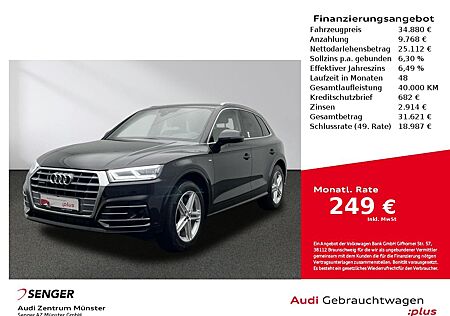 Audi Q5 50 TFSI e Sport S line quattro MMI Matrix AHK