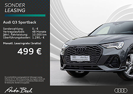 Audi Q3 Sportback S line 35 TFSI 110(150) kW(PS) S tronic