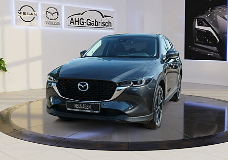 Mazda CX-5 Ad'vantage 2WD