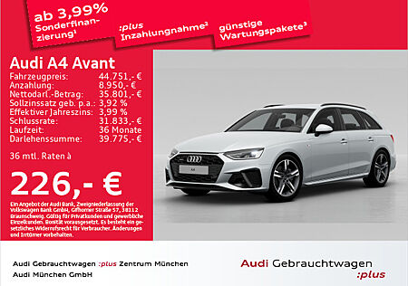 Audi A4 Avant 40 TDI qu. S tronic S line ACC/Kamera/Virtual+/Navi+